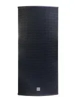 SVS Audiotechnik FS-215A