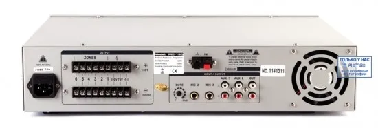 ROXTON MZ-120 ROXTON MZ-120