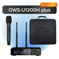 Октава OWS-U1200H plus