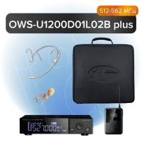 Октава OWS-U1200D01L02B plus