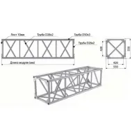 ИМЛАЙТ Q3-6000 ИМЛАЙТ Q3-6000