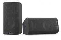 CVGAUDIO BEATBOMBER SAT-S6BL