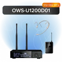 Октава OWS-U1200D01