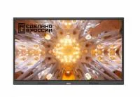 v8_A971_fb387 v8_A971_fb387