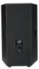 Купить WHARFEDALE PRO DELTA X15 по выгодной цене в Краснодаре