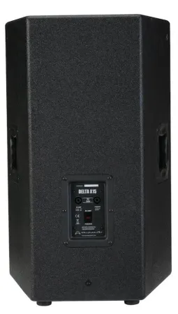 Купить WHARFEDALE PRO DELTA X15 по выгодной цене в Краснодаре