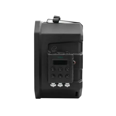 Купить DSPPA LRAS-1515A по выгодной цене в Краснодаре