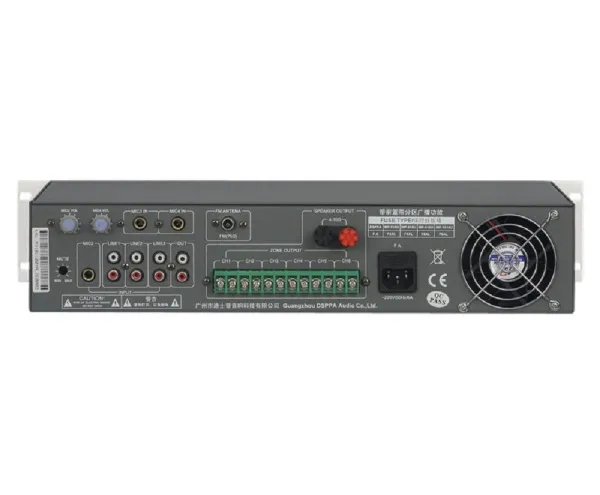 DSPPA MP-210U DSPPA MP-210U