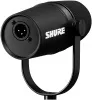 Купить Shure MV7X по выгодной цене в Краснодаре