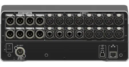 Купить Yamaha DM3S по выгодной цене в Краснодаре