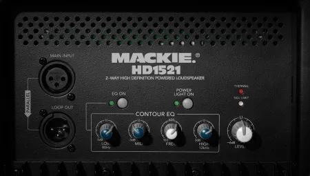 Купить MACKIE HD1521 по выгодной цене в Краснодаре
