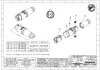 Купить AMPHENOL AP-4-11 по выгодной цене в Краснодаре