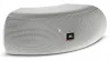 JBL Control CRV-WH