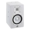 Купить Yamaha HS5I W по выгодной цене в Краснодаре