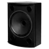 Купить TANNOY VXP 15HP по выгодной цене в Краснодаре