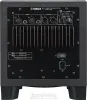YAMAHA HS8S