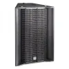 Купить HK AUDIO L5 LTS по выгодной цене в Краснодаре