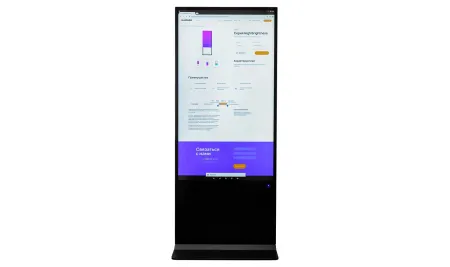 Купить Lumien LIK4301PC по выгодной цене в Краснодаре