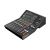 Купить Yamaha DM3 по выгодной цене в Краснодаре