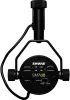 Купить SHURE SM7DB по выгодной цене в Краснодаре