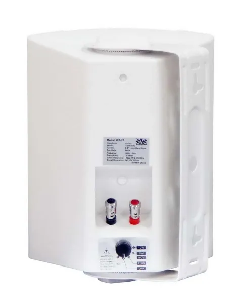 SVS Audiotechnik WS-20 White SVS Audiotechnik WS-20 White