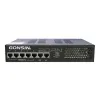 GONSIN HUB-D045