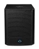 Купить WHARFEDALE PRO T-Sub-AX15B по выгодной цене в Краснодаре