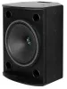 Купить Tannoy VXP 8 по выгодной цене в Краснодаре