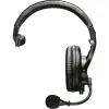 Купить Shure BRH441M-LC по выгодной цене в Краснодаре