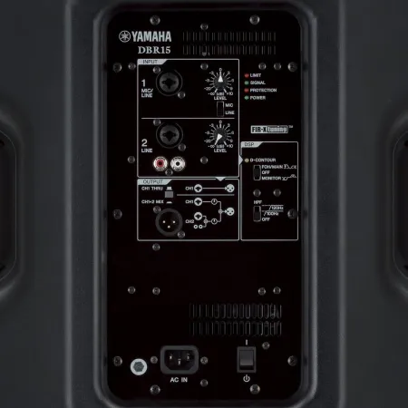 Купить YAMAHA DBR15 по выгодной цене в Краснодаре