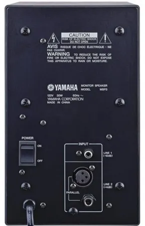 Купить YAMAHA MSP3 по выгодной цене в Краснодаре