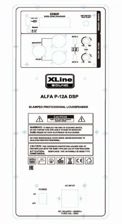 Купить XLine ALFA P-12A DSP по выгодной цене в Краснодаре