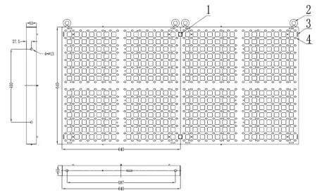 Купить INVOLIGHT LED SCREEN55 по выгодной цене в Краснодаре