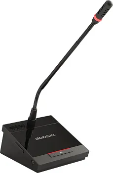 GONSIN DCS-2044D-G