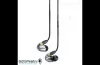 Купить SHURE SE425V по выгодной цене в Краснодаре