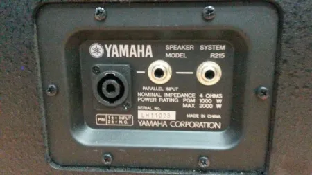 YAMAHA R215