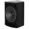 Купить TANNOY VX 12 по выгодной цене в Краснодаре