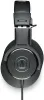 Купить Audio-Technica ATH-M20x по выгодной цене в Краснодаре