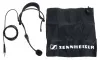 Купить SENNHEISER ME 3 II по выгодной цене в Краснодаре