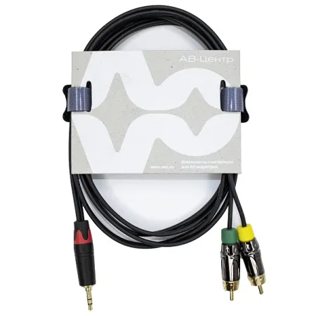Купить AVCLINK CABLE-923/3 по выгодной цене в Краснодаре