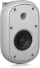 Купить Tannoy DVS 401-WH по выгодной цене в Краснодаре