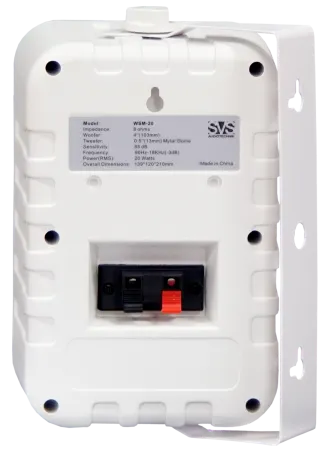 Купить SVS Audiotechnik WSM-20 White по выгодной цене в Краснодаре