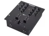 Купить Numark M101 USB Black по выгодной цене в Краснодаре