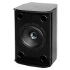 Купить Tannoy VX 6 по выгодной цене в Краснодаре