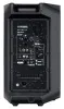 Купить Yamaha DXR10MKII по выгодной цене в Краснодаре