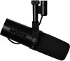 Купить SHURE SM7DB по выгодной цене в Краснодаре