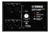 Купить YAMAHA DSR118W по выгодной цене в Краснодаре