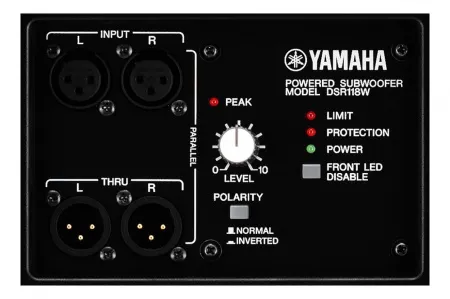 Купить YAMAHA DSR118W по выгодной цене в Краснодаре