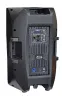 Купить XLINE SPX-600 PRO по выгодной цене в Краснодаре