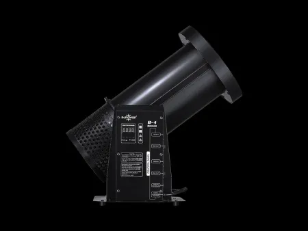 Купить DJ POWER R-4 Mini LED по выгодной цене в Краснодаре
